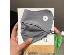 KHẨU TRANG UV  0207 - XÁM ĐẬM